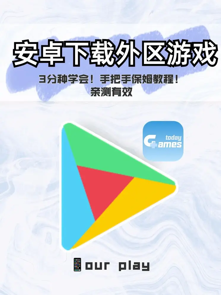 农村乱肉合集乱500小说截图1